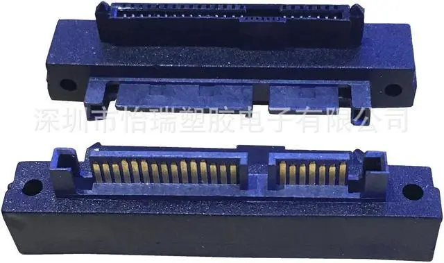 Alt view image 2 of 2 - SATA to SAS SAS hard disk adapter