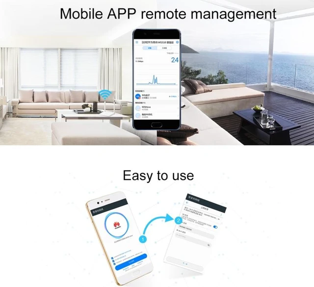 Alt view image 7 of 7 - Huawei WS318 (Enhanced Version) 300Mbps 2.4GHz Wireless Router WiFi Repeater with 2 Antennas, Sign Random Delivery