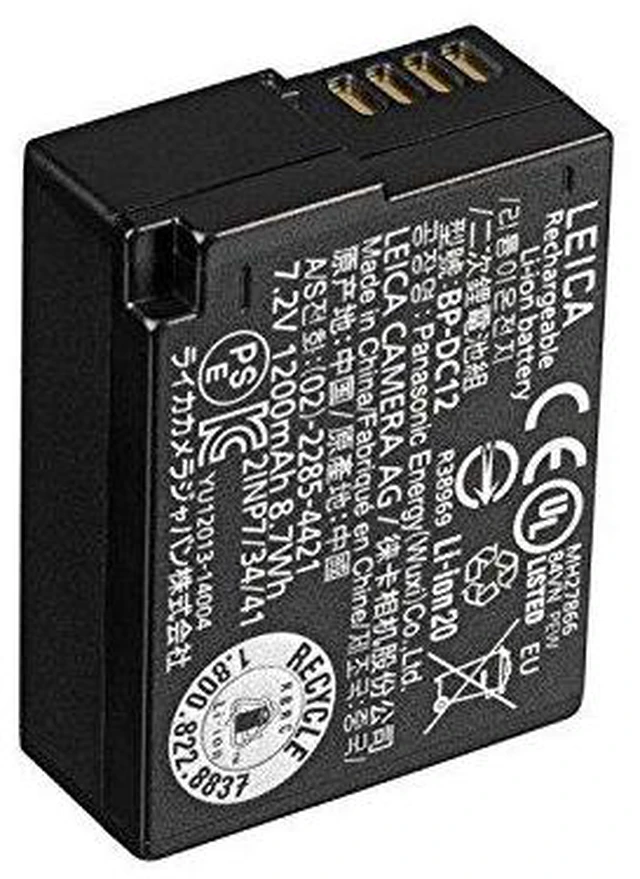 Alt view image 2 of 8 - Leica BP-DC 12 Li-Ion Battery for Q Compact Digital Camera #19500