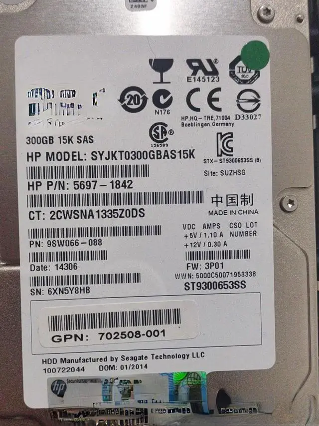 Main image of For HP 3PAR 697387-001 QR492A M6710 300G 6G SAS 2.5 15K hard disk
