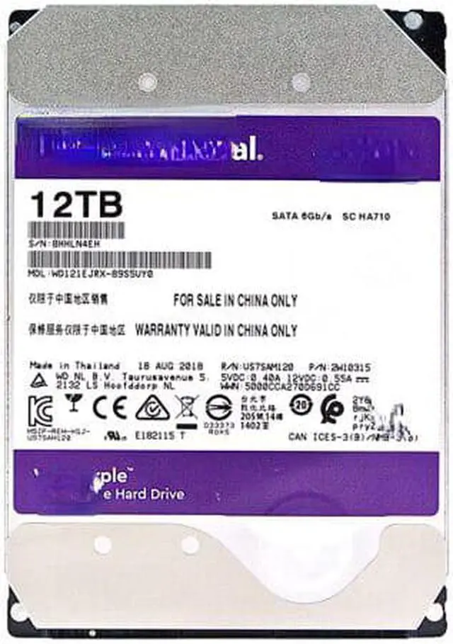 Main image of For WD121EJRP AI purple disc PRO 3.5 inch 12T surveillance video hard disk