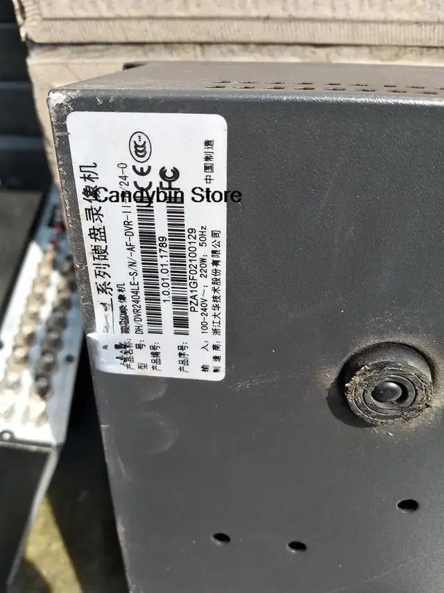 Main image of For 24 channel analog hard disk video recorder DVR2404LE-S 80106382 motherboard