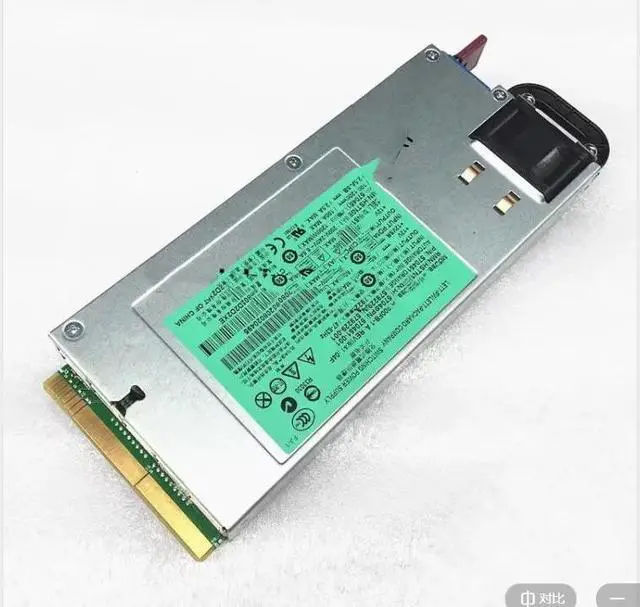 Main image of For HP DL580G7 DPS-1200FB-1 A 570451-001 12V 100a 1200W