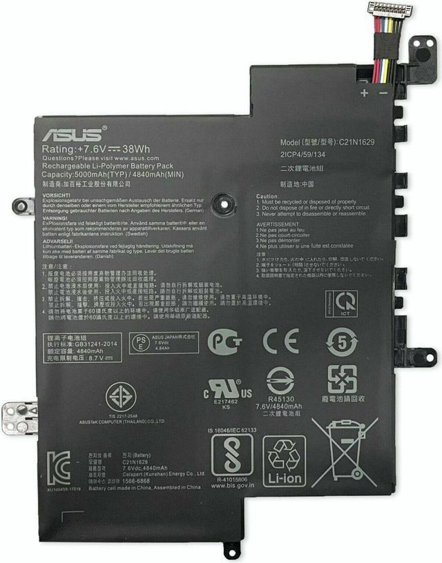 C21N1629 Battery for Asus VivoBook E12 E203NA E203MA X207NA