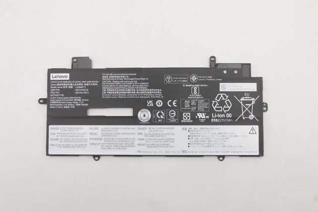 Main image of 57Wh internal lithium-ion