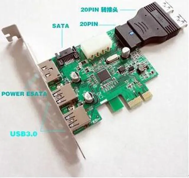Main image of Power Over eSATA eSATAp II & 2PCS USB 3.0 USB3.0 to PCI-E PCI Express Card w/ Motherboard 20 pin Connector