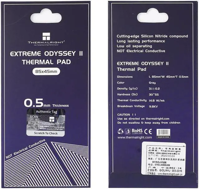 Alt view image 2 of 5 - Extreme Odyssey 2nd Generation Thermal Pad 14.8W/MK Silicone Pad thermal pad CPU/GPU Graphics Card Motherboard Thermal Pad 85x45x0.5mm
