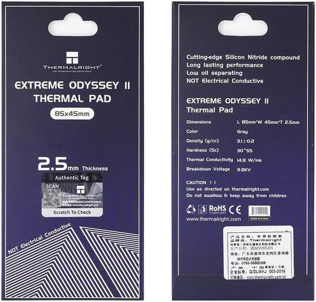 Alt view image 2 of 5 - Extreme Odyssey 2nd Generation Thermal Pad 14.8W/MK Silicone Pad thermal pad CPU/GPU Graphics Card Motherboard Thermal Pad 85x45x2.5mm