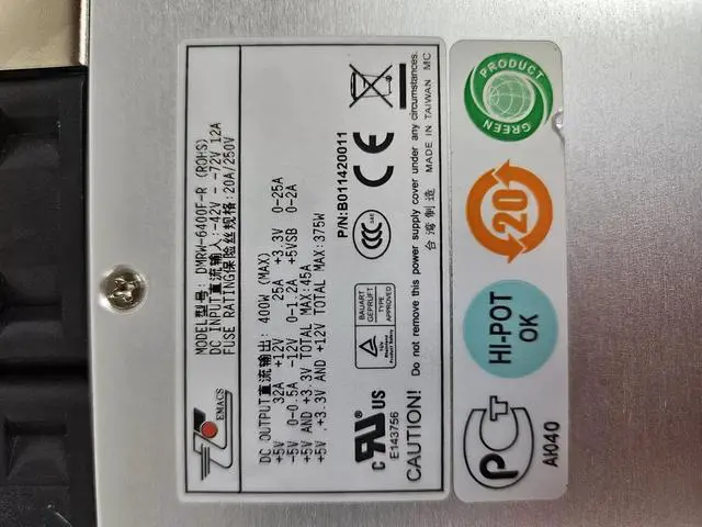 Alt view image 2 of 4 - ZIPPY EMACS DMRW-6400F-R DC POWER SUPPLY