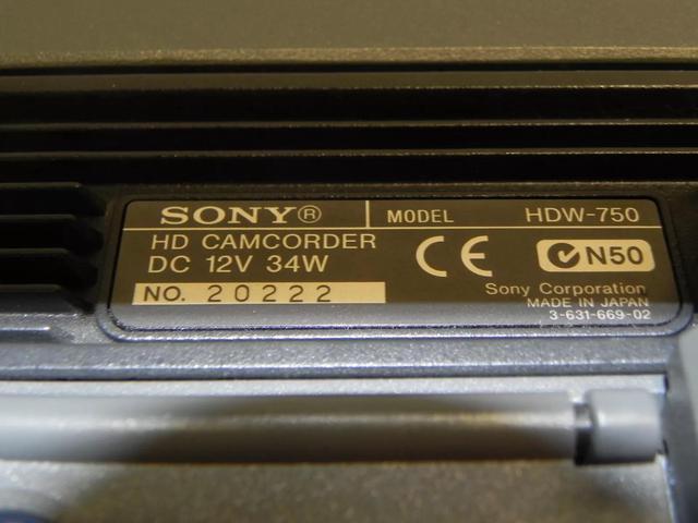 Alt view image 13 of 13 - Sony HDW-750 HDCAM HD Video Camera Digital HDVS Camcorder