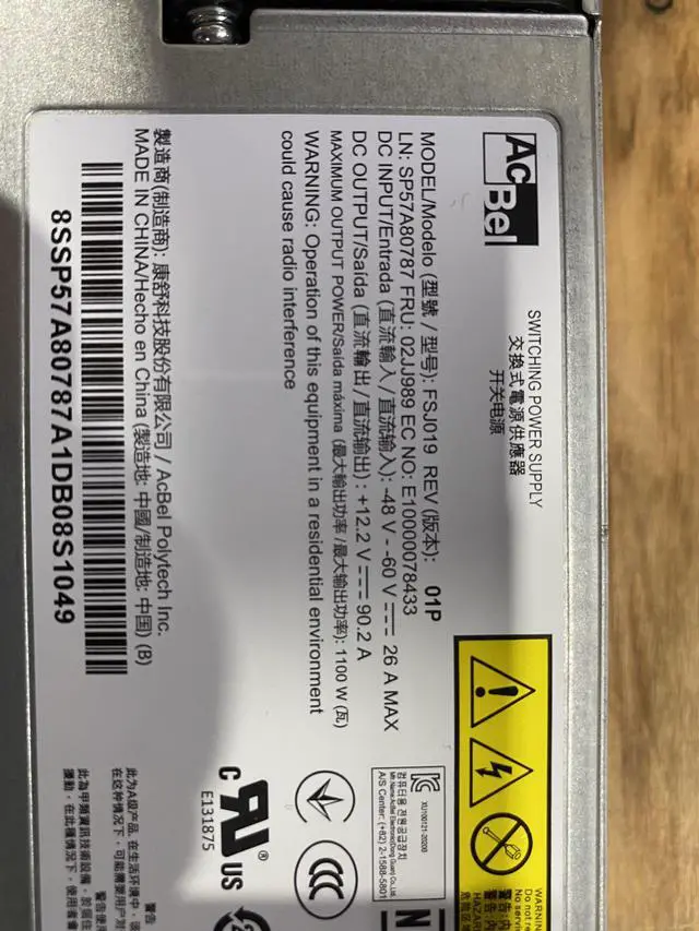Alt view image 2 of 2 - *THINKSYSTEM 1100W -48V DC HOT-SWAP GEN2 POWER SUPPLY 02JJ989
