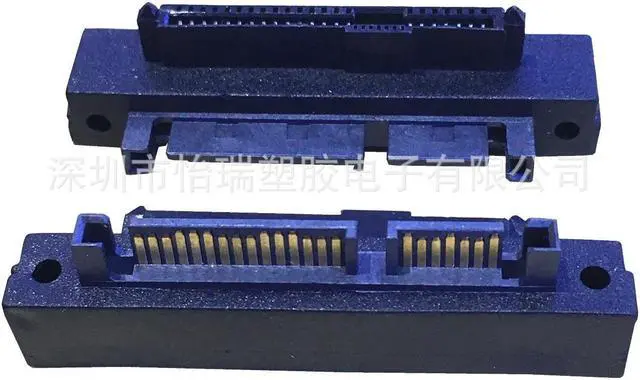 Alt view image 2 of 2 - SATA to SAS SAS hard disk adapter