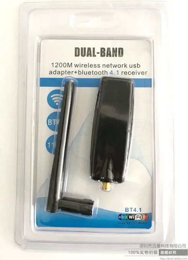 Alt view image 4 of 4 - 1 pcs 2IN1 Dual Band 1200Mbps Bluetooth 4.1 Wireless USB 3.0 Wifi Adapter 2.4G/5Ghz Realtek RTL8822BU Network Card Dongle w/Antenna
