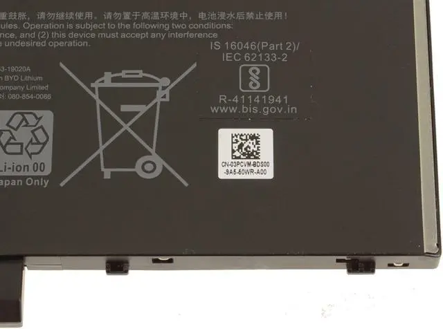Alt view image 5 of 7 - Dell 3HWPP Laptop Battery - 4 Cells - 68Wh - 15.2 Volts - Lithium-ion