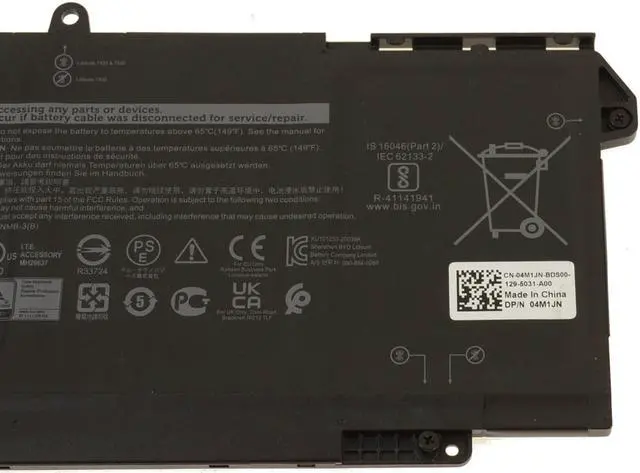 Alt view image 4 of 6 - Dell 7FMXV Replacement Battery For Select Latitude Models - 4-cells - Lithium-ion - 63 Wh - 15.2 Volts