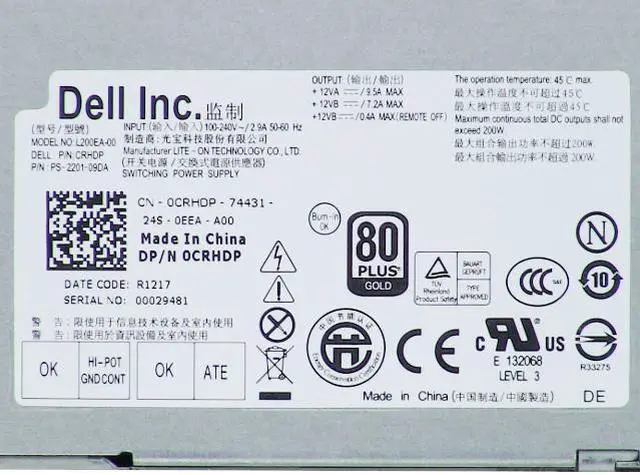 Alt view image 5 of 9 - Dell Crhdp Dell 200 Watt Power Supply For Inspiron One 2330