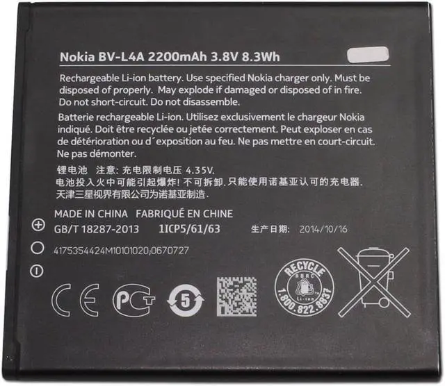 Alt view image 2 of 3 - Nokia Li-ion OEM Cell Phone Battery 670727 BV-L4A 2200mAh 3.8V 8.3Wh for RM-983, RM-984, RM-985, RM-1089, RM-1090, RM-1091, RM-1092, RM-1140, RM-1141