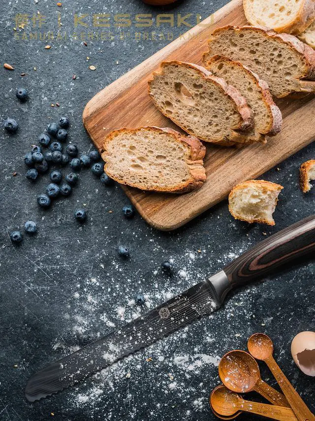 Alt view image 2 of 7 - Kessaku 8-Inch Serrated Bread Knife - Samurai Series - Forged High Carbon 7Cr17MoV Stainless Steel - Pakkawood Handle with Blade Guard