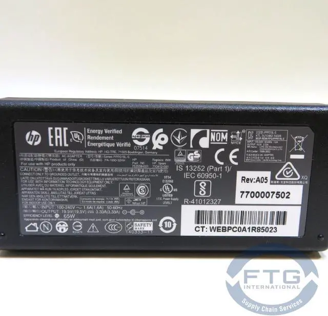 Alt view image 3 of 4 - 710412-001 / 753559-001 Smart AC power adapter (65 watt)