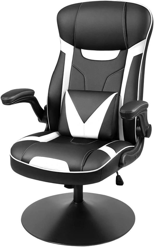 Rocking discount game chair