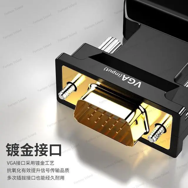 Alt view image 6 of 6 - HW-2217 INPUT vga to hdmi OUTPUT converter with audio VGA to HDMI computer host to HD 1080