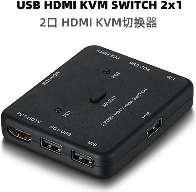 Alt view image 5 of 6 - 4K x 2K 3D HDMI-compatible KVM USB 2.0 Keyboard Mouse Printer Monitor Host HDTV PC MonitorSharing Switcher Box USB Splitter