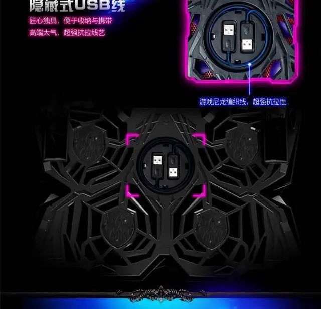 Alt view image 5 of 5 - Professional Game USB laptop Cooler With 4 Fans Slide-proof Laptop Stand 14"15.6" 17 Inch Laptop Cooling Pads Notebook Fan