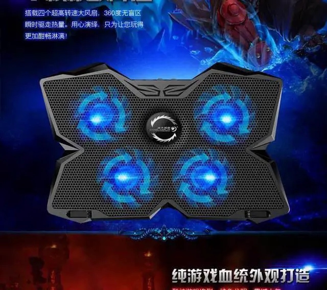 Alt view image 3 of 5 - Professional Game USB laptop Cooler With 4 Fans Slide-proof Laptop Stand 14"15.6" 17 Inch Laptop Cooling Pads Notebook Fan
