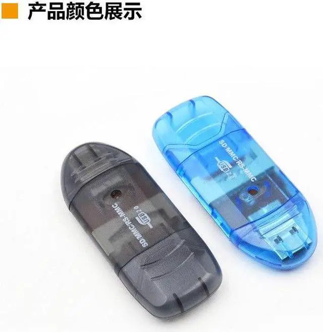Alt view image 5 of 6 - Multi Memory Card Reader Writer Adapter Connector All in 1 USB 2.0 Card Reader For Micro SD MMC SDHC TF Memory Card Max 64GB