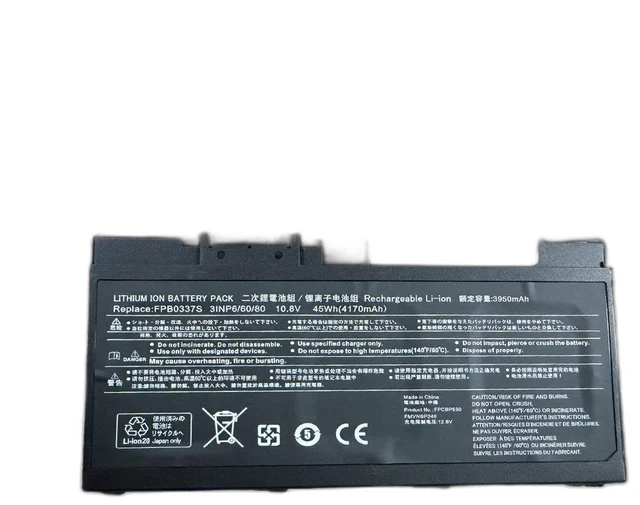 Main image of Laptop Battery for Fujitsu U727 P727 P728, FPB0337S FPCBP530 FMVNBP246, 11.4V 42Wh, High Capacity, 1-Year Warranty