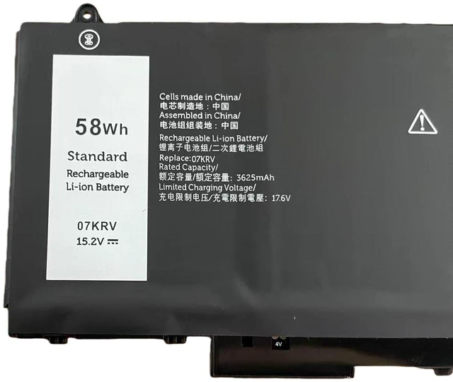 Alt view image 3 of 3 - Battery for Dell Latitude 14-7430 15-7530 Series 07KRV H4PVC, 11.4V 54Wh, High Capacity, 1-Year Warranty