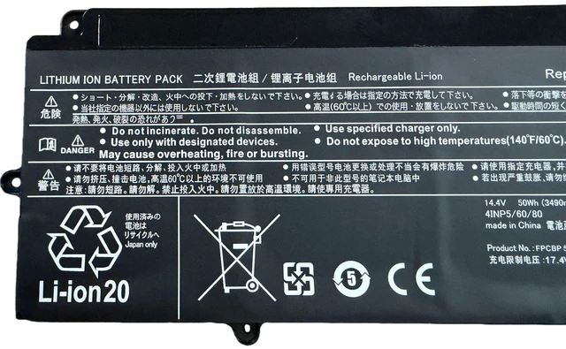 Alt view image 3 of 3 - Battery for Fujitsu LifeBook U938 U939 FPB0340S FPCBP536 7.6V 4400mAh 33Wh Li-ion, High Capacity, 12-Month Warranty