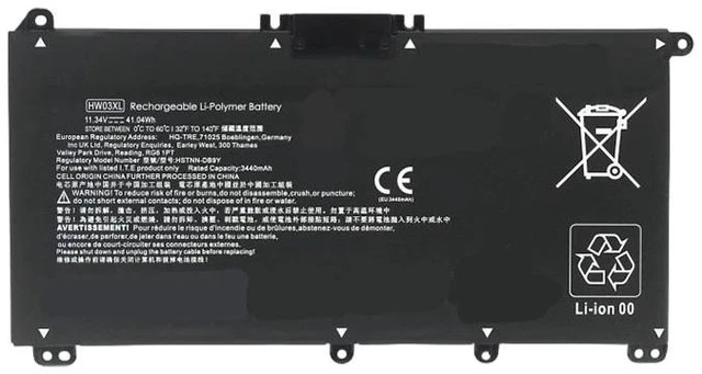 Main image of Battery for HP Pavilion 15 2021 TPN-Q245 15-eg0010TX 17-cn0000 Series, HW03XL, 11.55V 41Wh, High Capacity, 2-Year Warranty