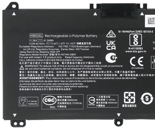Alt view image 2 of 3 - Battery for HP Pavilion 15 2021 TPN-Q245 15-eg0010TX 17-cn0000 Series, HW03XL, 11.55V 41Wh, High Capacity, 2-Year Warranty