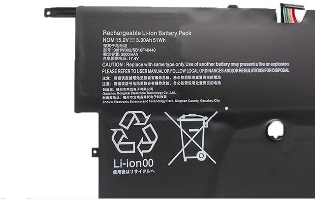 Alt view image 2 of 3 - Laptop Battery for Lenovo ThinkPad X1 Carbon 2015 (3rd Gen) 00HW002 00HW003 TP00061B 11.4V 52Wh 4400mAh, High Capacity, 2-Year Warranty