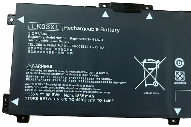 Alt view image 3 of 3 - Battery for HP Envy 15 X360 15-cn0005TX 15-bp103TX LK03 Series 11.55V 55Wh 4-Cell, Compatible with HSTNN-LB8S, LK03XL, 924047-855, 1-Year Warranty