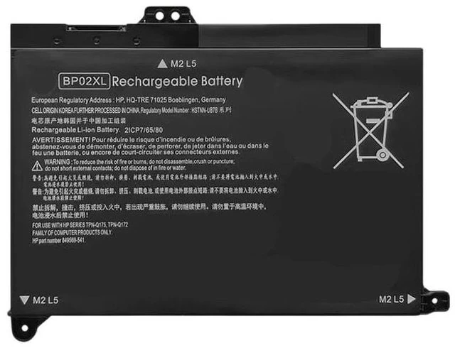 Main image of New BP02XL 41Wh 7.7V Li-ion Battery for HP Pavilion 15-au/aw 15-da/15-db Series Replaces HSTNN-UB7B 849569-421 TPN-Q172 2-Year Warranty