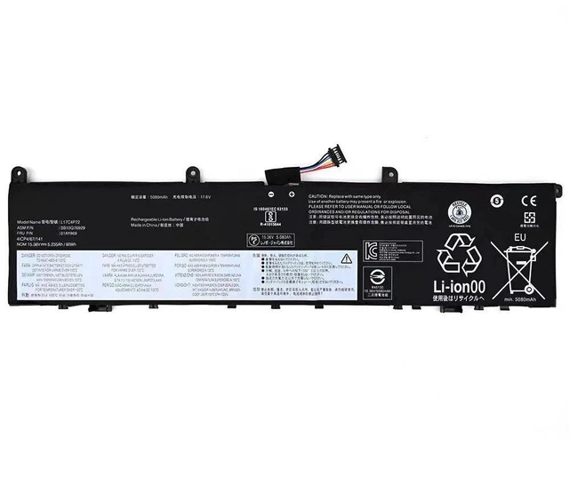 Main image of Laptop Battery for Lenovo ThinkPad X1 Extreme Gen 1/2, L17C4P72, 01AY969, 15.6" (80Wh, 15.2V, 5280mAh) High Capacity, 2-Year Warranty