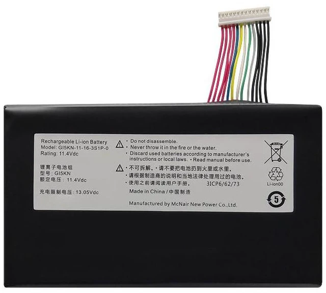 Main image of Replacement Battery for Shinelon Yanmo T2 T2ti T50 T50ti T50TI-781S2N GI5L002 GI5KN 11.4V 4100mAh 47Wh