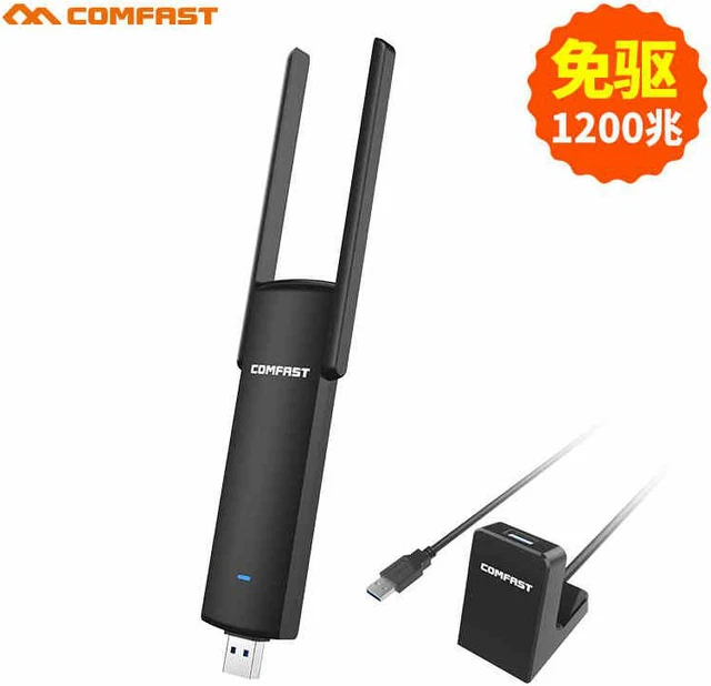 Main image of COMFAST free drive 1200M Gigabit USB dual-band 5G wireless network card desktop computer wifi receiver AC