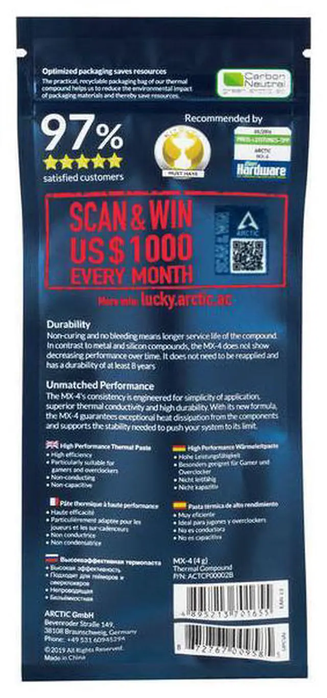 Alt view image 3 of 4 - ARCTIC MX-4 4G 2019 EDITION/ACTCP00002B 2019 Edition Thermal Compound (4.0 g)