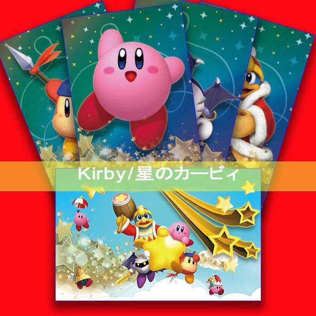 Kirby Star Allies+BOX BOY AMIIBO NFC TAG CARD Game Toys 5PCS/Pack for NS  Switch WII U Games 