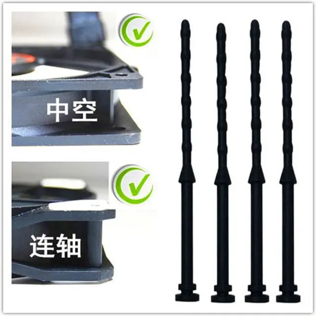 Alt view image 4 of 6 - 20pcs PC chassis fan damping rubber nail / fan fixing rubber nail 67mm
