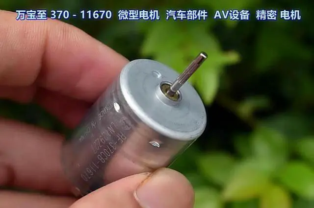 Alt view image 4 of 4 - Aomoproing Mabuchi 370 11670 motor, precious metal brush DC12V-24V car AV equipment motor, precision DC motor