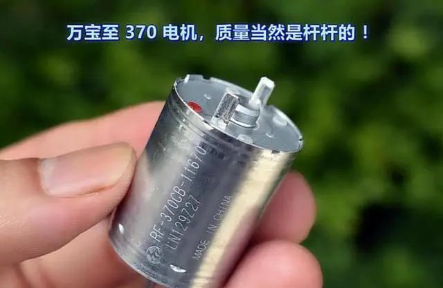 Alt view image 2 of 4 - Aomoproing Mabuchi 370 11670 motor, precious metal brush DC12V-24V car AV equipment motor, precision DC motor