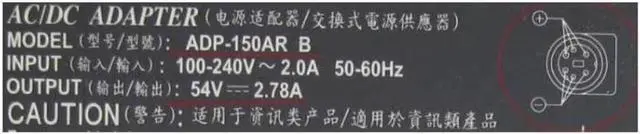 Main image of Aomoproing 54V 2.78A 150W 6PIN Delta ADP-150AR B AC Adapter For Power Supply Charger