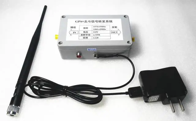 Alt view image 2 of 6 - Aomoproing Indoor GPS Signal Repeater Amplifier Transfer L1 BD2 Full Kit 15M Distance