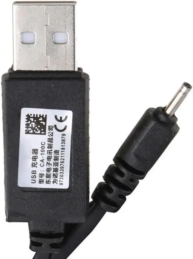 Alt view image 2 of 4 - Aomoproing USB Charging Cable Power Adapter for Nokia 5800 5310 N73 E63 E65 E71 USB Charging Cable Power Adapter for Nokia 5800 5310 N73 E63 E65 E71