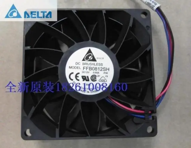 Main image of Aomoproing for delta fan FFB0812SH 8025 12V 0.60A 3-line support velocimetry