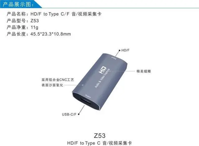 Main image of Aomoproing 4K Video Capture Card for HDMI-compatible female to USB C TYPE C female adapter 1080P Live z53Video Streaming Game Recorder